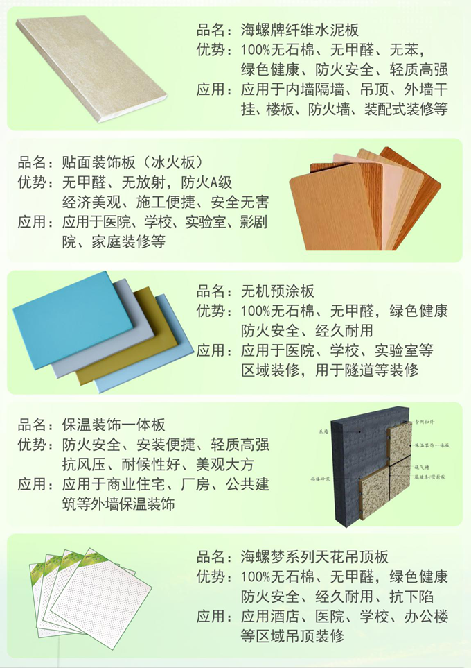 1575888278132469.png 圖片2_副本.png