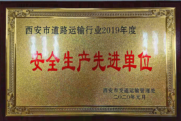 1578536364146794.jpg 2_副本.jpg