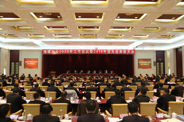 1579156647582809.jpg 20200113171134356副本.jpg