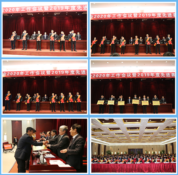 1579157688825658.jpg 20200114091534718.jpg