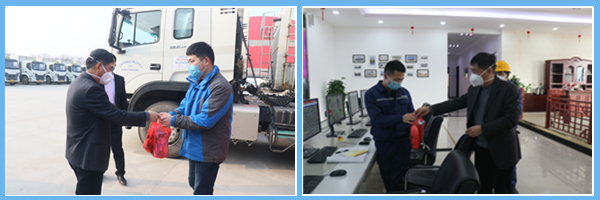 1581489361507447.jpg 20200131151015711.jpg