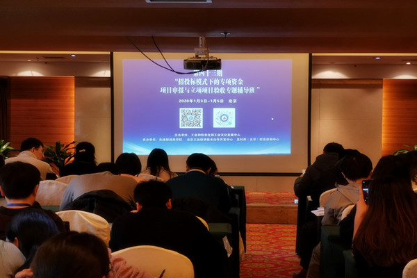 1581912689450230.jpg image003.jpg