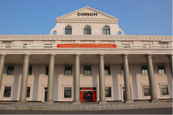 1581918633309381.png 20200202095148769001.png