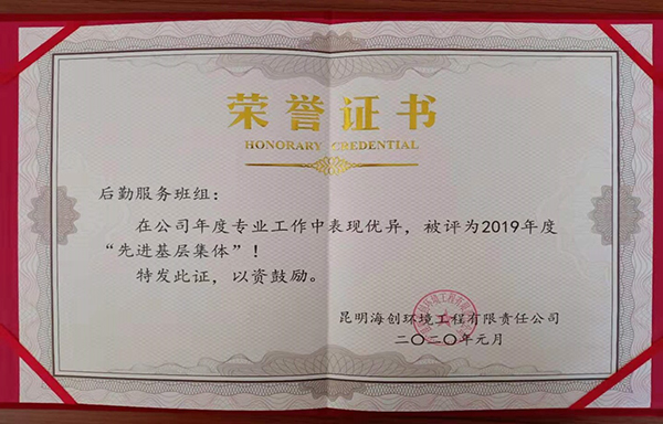 1582256340411016.jpg 修改圖片1.jpg