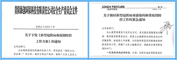 1582625372922176.jpg 修改圖片2.jpg