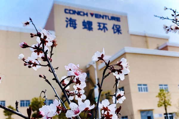 1583134156709159.jpg 修改圖片1.jpg