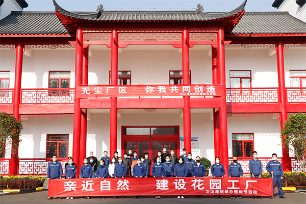 1584200624895826.jpg 1.jpg