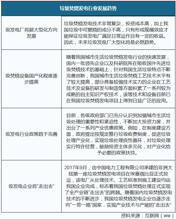 1584493264954447.png 6371720203832285131243445.png