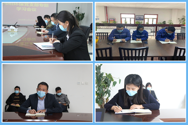 1584948026483945.jpg 3.jpg