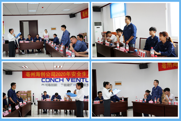 1592294966283354.jpg 四合一照片.jpg