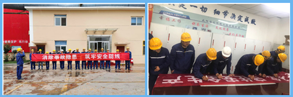 1593997527214515.png 3.png