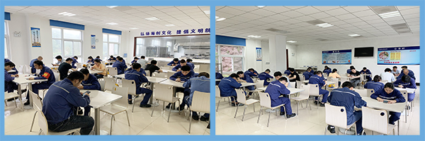 1593998124818203.jpg 線(xiàn)上安全知識測試.jpg