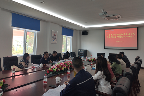 1594169723881428.png 圖片2.png