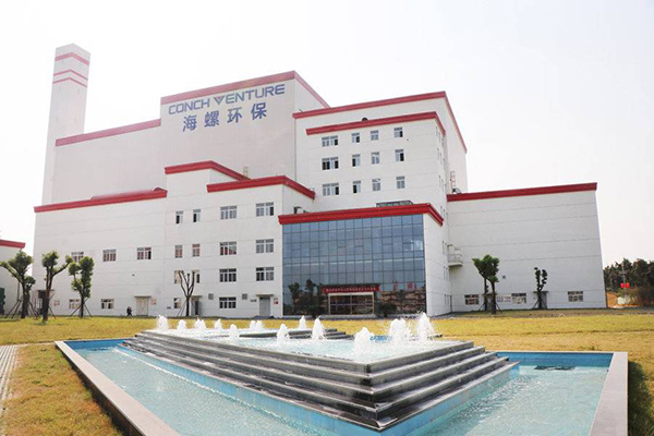 綠動(dòng)中國，綠創(chuàng  )未來(lái) 儲濤-上高海創(chuàng  ).jpg