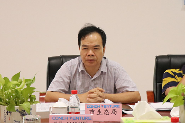 1597108516508682.png 圖片4.png