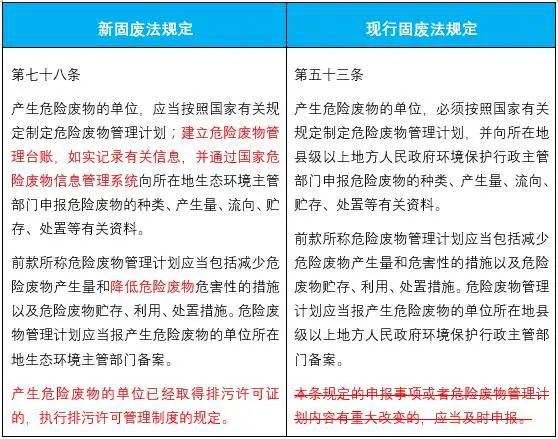 1597646136762207.png 圖片6.png