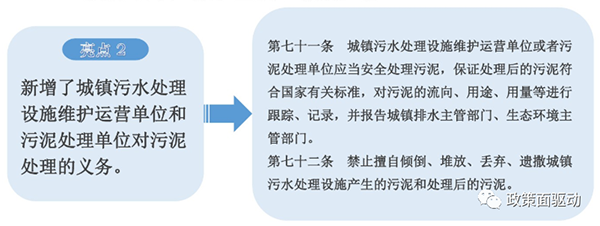 1598410663487804.png 圖片6.png