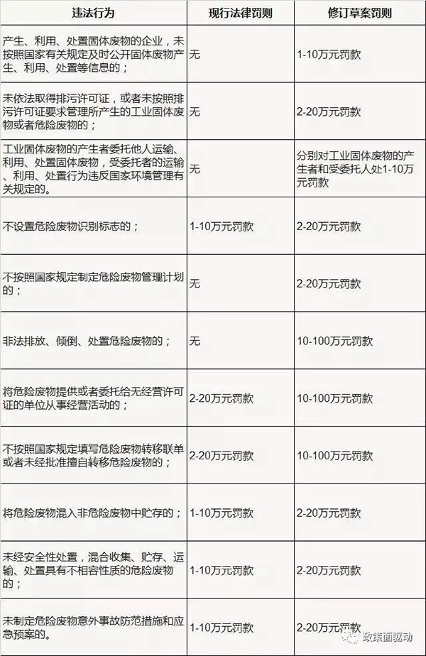 1598410685208126.png 圖片8.png