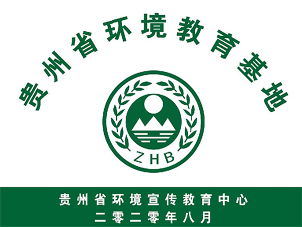 1600133089261860.png 圖片1.png