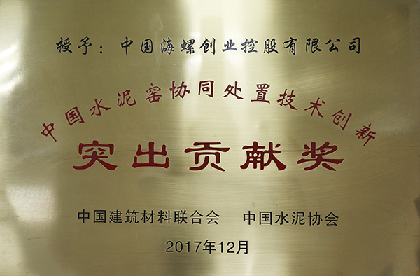 1600224640865196.jpg 7.jpg