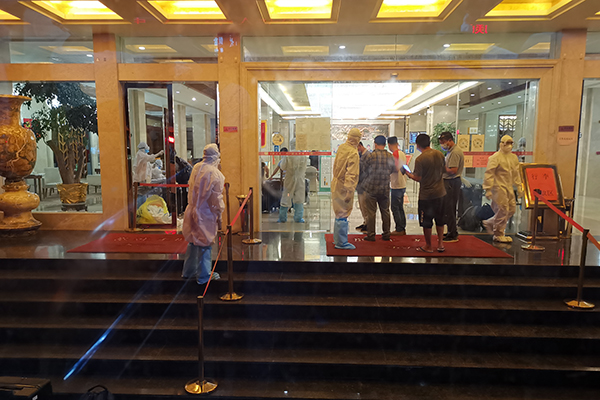 1600304956283093.png 圖片 7.png