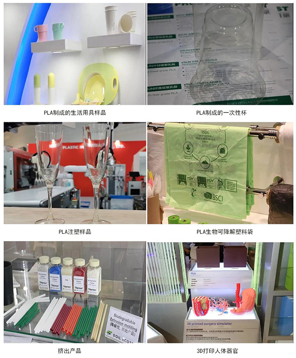 1601286937883830.jpg 144ebf8053a04d1bb9cd4b3758d8b26.jpg