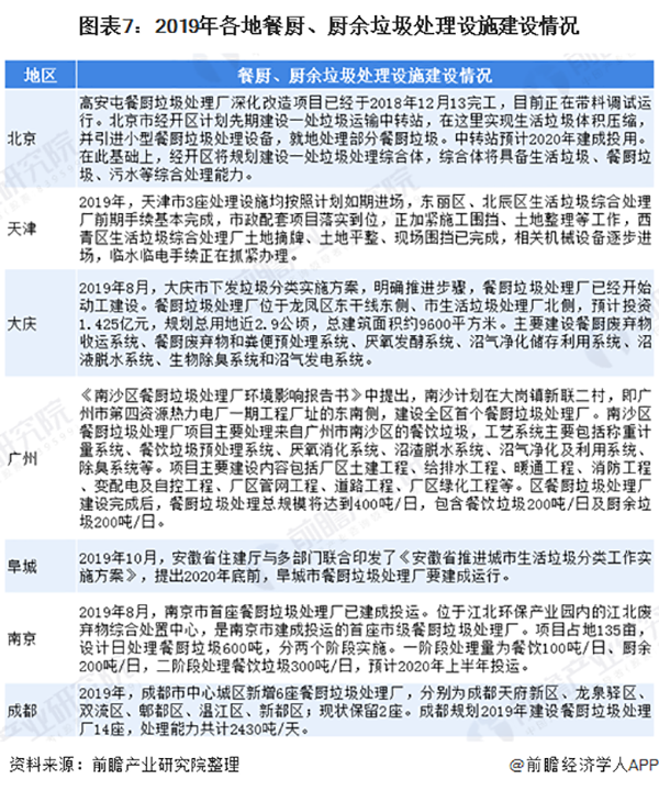 1602226964600476.png 圖片 7.png