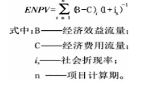 1602289306762758.png 圖片 1.png