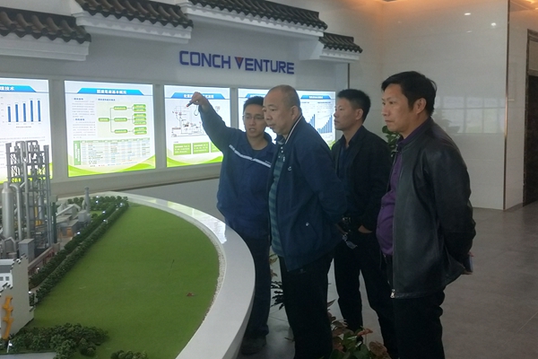 1604310438828428.jpg 現場(chǎng)參觀(guān) - 修改圖.jpg