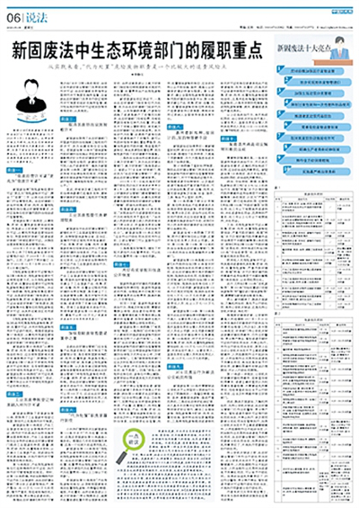 1604317341435979.png 圖片 1.png