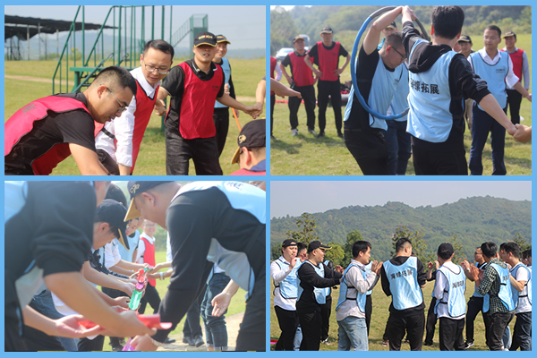 1604542834707878.jpg 戶(hù)外拓展.jpg