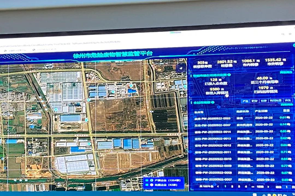 1604909008776396.png 圖片 33.png