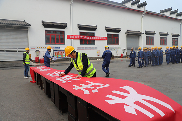 1605488857758603.jpg 附件二.JPG