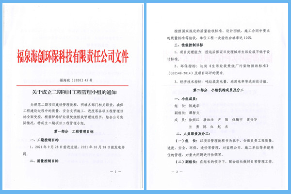 1607564377688796.jpg 5ef264b67fa99e7f215ede058ba3910.jpg