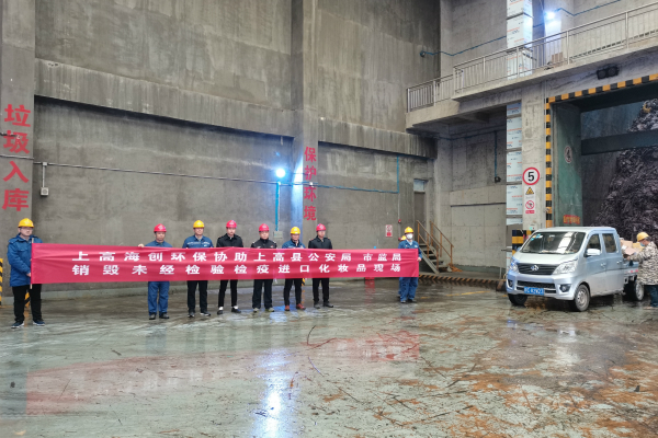 1607995716449463.jpg 處理圖1.jpg