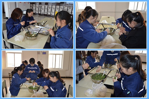 1608714548498581.jpg 2.jpg