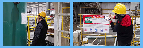 1608861292873644.png 圖片2.png