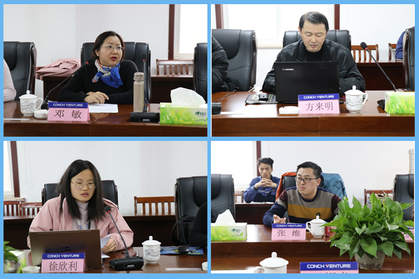 1609134813386534.jpg 專(zhuān)家意見(jiàn).jpg