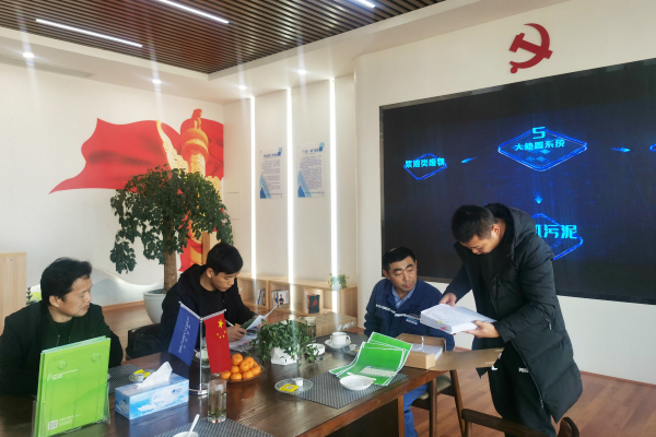 1609726379194911.jpg 處理圖2.jpg