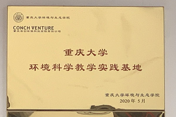 1610006852579227.jpg 附件三.jpg