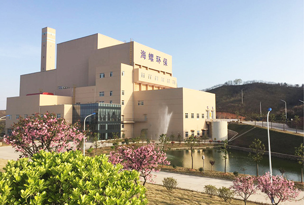 1、金寨海創(chuàng  ) 建設規模2×300t d.jpg