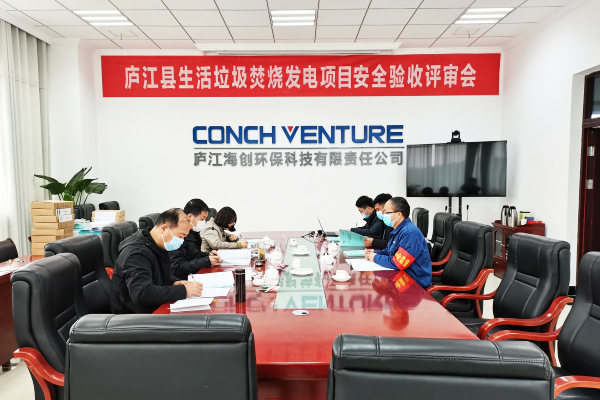 1611110734373511.jpg 調整圖1.jpg