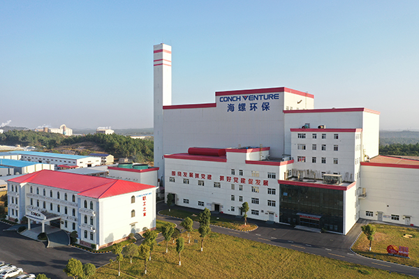 1613610988750321.png 上高.png