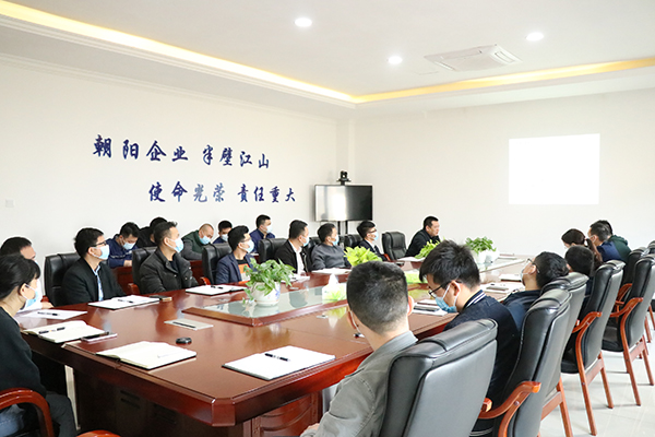 1614243352248151.jpg 興業(yè)海創(chuàng ).jpg