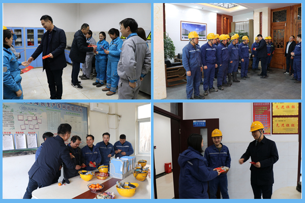 1614579126850217.jpg 慰問(wèn).jpg