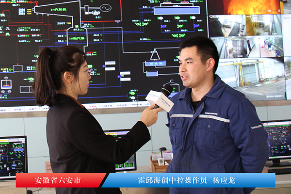 1616571874594728.jpg 霍邱 楊應龍.jpg