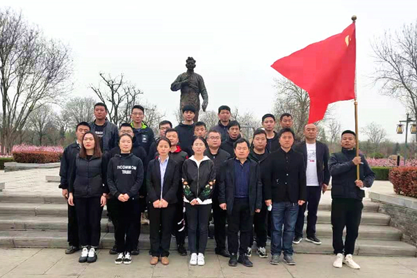 1617323060248197.jpg 4.jpg