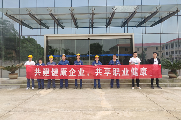 1620440103260804.jpg 職業(yè)病防治1.jpg