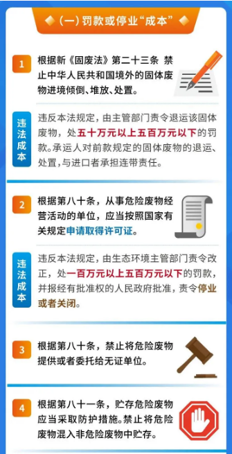 1621477139143176.png 2.png