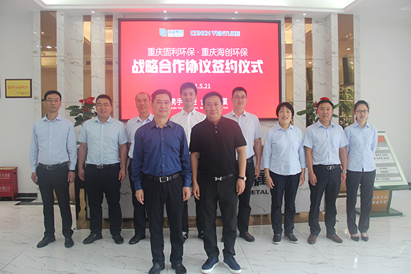 1622595287918863.jpg 附件一.jpg